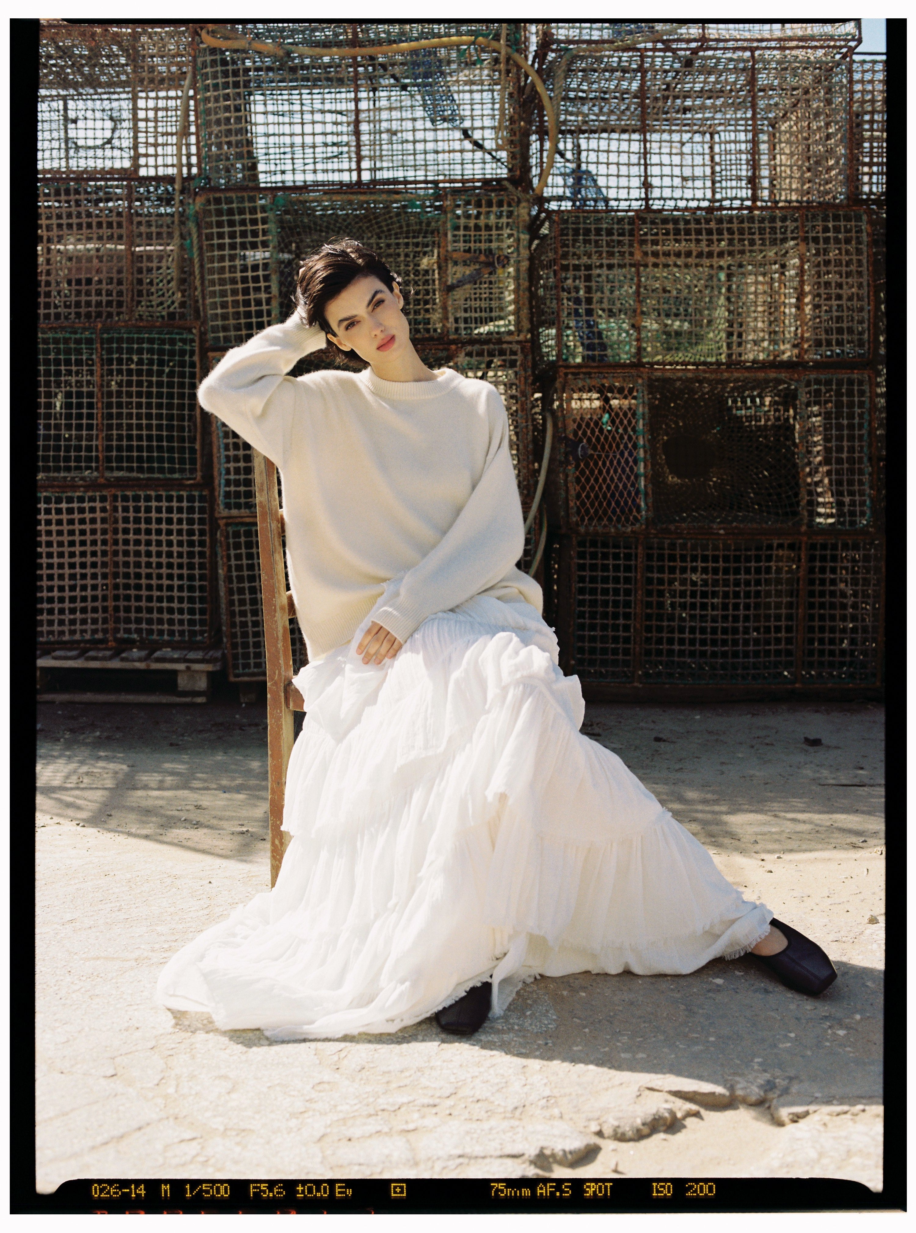 UNTAMED SOUL SKIRT